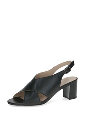 Caprice Vasaras kurpes