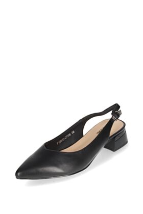 HITTA Vasaras kurpes